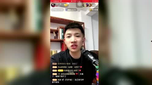 网红主播爆料娱乐八卦是真的吗,真相还是炒作？