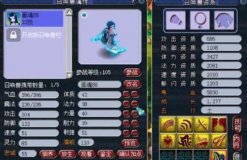 爆料须弥建模怎么做视频,视频制作流程全解析