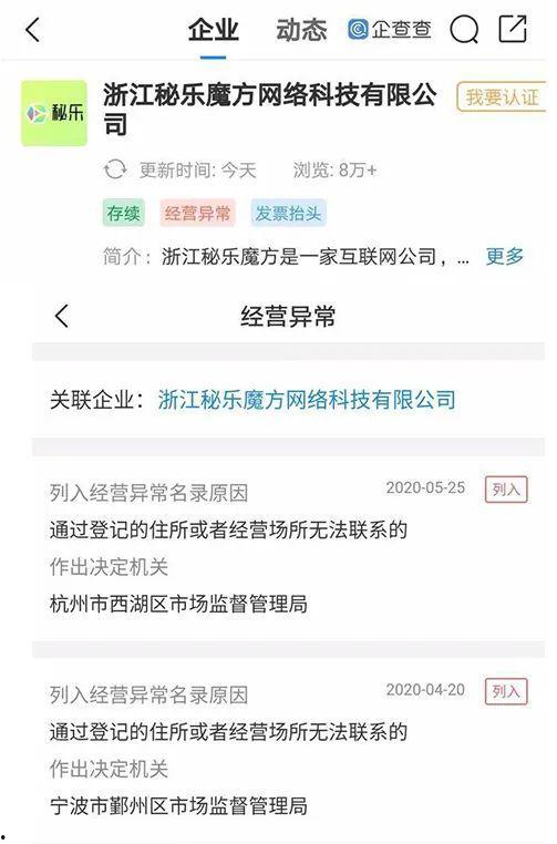 乐多视频爆料在哪里看,独家观看途径大公开
