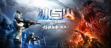 cf手游24年最新活动爆料,惊喜福利等你来拿！