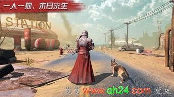 明日传奇手机在线观看,穿越时空的冒险之旅